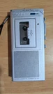 Vintage Sony Micro Cassette Recorder M-205 Made Japan-tested. Fixed Price $80.00.