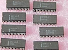 Lot Of Intel D2118-7 Ceramic General Purpose Dynamic 16K Pulls. Fixed Price $15.00.