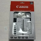 Canon P23-DHV Mini Desktop Printing Calculator New Box. Fixed Price $30.00.