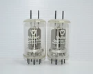 Pairs Mullard QQV06-40A Tube. Fixed Price $60.00.