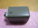 Allied Controls Relay # B0HRX-20A Nsn: 5945-00-259-5812 BOHRX20A. Fixed Price $70.00.