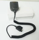 Maxon Speaker Microphone ACC-730 For 300 Series 2 Way Radio In Box. Fixed Price $19.99.
