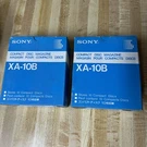 Lot Of 2 Sony XA-10B Disc Automatic Cd Magazine Changer Cartridge *new*. Fixed Price $30.00.