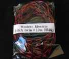 *western Electric 24GA Single Wire Twin 10MOVERNIGHT Ship Available. Fixed Price $150.00.