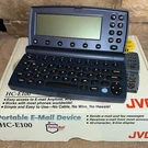 Jvc Portable Email Device. HC-E100. With Box Rare Vintage Electronic. Fixed Price $24.00.