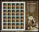 United States Scott 3446 Mint Never Hinged.. Fixed Price $28.00.