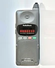 Radioshack Microtac CT-502 Brick Cell Mobile Telephone Vintage Retro. Fixed Price $201.20.