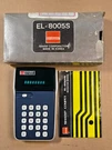 Sharp EL8005S Vintage Calculator Near Mint Box W/manual - Working Well. Fixed Price $20.00.