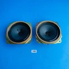 Yamaha DSR-1000 Keyboard Used Part: 2.5W 4OHMS Speaker 4" Woofer XD572A0 Pair. Fixed Price $21.97.