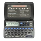 Oregon Scientific Electronic Organizer DB-133 1990'S Vintage. Fixed Price $19.95.