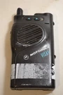 Motorola Visar H05RDD9AA4DN- No Battery, Antenna. Fixed Price $33.24.