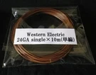 Western Electric 24GA Single-conductor Cable 10METER Brown Pvc Coating Rare 1968. Fixed Price $120.00.