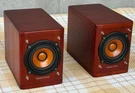 Victor Jvc SP-EXA1 Full Range Speaker System 8.5CM Wood Cone 4 30W Used Japan. Fixed Price $549.99.