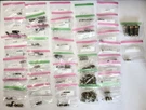 Vacuum Tube Lot (12AU7, 12AX7, 21LU8, 26HU5, 36MC6, 5U4G, 6080, 6GY6, 6GU7, Etc). Fixed Price $200.00.
