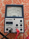 Vintage Nos Rca Handyman Volt Ohm Milliammeter WV-539A. Fixed Price $25.00.