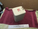 Vintage Large Ctc 8056 Filter Rector Choke Transformer 8HYS 5000V .500DCA 55 Ohm. Fixed Price $68.00.