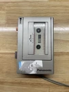 Panasonic Model RQ356A Portable Cassette Voice Recorder Case *read**. Fixed Price $35.19.