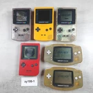 Nintendo Game Boy Color Console + Advance Gbp Lot - Damaged Untested. Fixed Price $390.00.