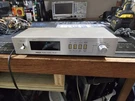 Vintage National Audio Timer Te 97 Japan. Fixed Price $39.99.