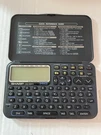 Vintage Sharp YO-150 Electronic Organizer 34KB Great Condition!. Fixed Price $10.91.