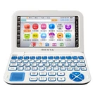 Dhl New Besta CD-956 English-chinese Translator Electronic Dictionary. Fixed Price $368.00.
