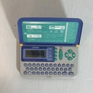Vintage Casio My Super Magic Diary JD-6600 Pet Action Working. Fixed Price $69.99.