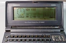 Casio Boss Business Organizer Scheduling System Sf 6500SY Pc Sync 128KB *read*. Fixed Price $35.99.