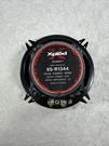 Sony Xplod 4-WAY Speaker XS-R1344 5 1/4" Cone Woofer Untested. Fixed Price $30.00.