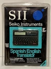 Vintage Seiko Instuments Sii Spanish-english Translator TR-2200 1983. Fixed Price $24.95.