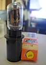 Vacuum Tube Ge 5881 (6L6)- Tested Free Usa Shipping. Fixed Price $27.64.