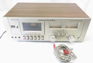 Marantz Vintage SD-800 Stereo Cassette Deck, For Parts/repair. Fixed Price $213.00.