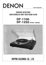 Denon DP-1250 Turntable Owners Manual. Fixed Price $22.24.