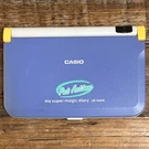 Rare! Tested & Working JD-6600 Casio My Super Magic Diary Pet Action Vintage Toy. Fixed Price $49.95.
