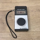 Vintage Hanimex Micro Cassette Recorder Desk Portable Functional. Fixed Price $29.74.