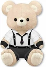 New Kotobukiya My Dear Bear Great Writer Stray Dogs Atsushi Nakajima From Japan. Fixed Price $160.86.
