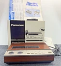 Panasonic KX-T1520 Easa-phone Answering System Wood Grain Vintage Boxed Manual. Fixed Price $53.08.