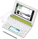 Casio Ex-word Electronic Dictionary High School Students Learning Model Green 1. Fixed Price $60.24.