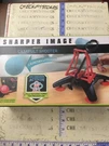 Sharper Image Desktop Catapult Shooter 360 Degree Action 25 Foot Distance. Fixed Price $11.99.