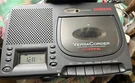Vintage Sangean Versacorder C.crane Dual Speed Phone Cassette Recorder Player. Fixed Price $90.00.