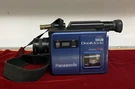 Panasonic PV-100 Omnimovie Vhs Hq AFX6 Autofocus W/ Bag & Accessories Parts. Fixed Price $59.99.
