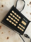 Radio Shack 61-2678 Plug 'n Power Remote Control Center. Fixed Price $14.68.