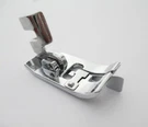 Overcasting Foot With Guide For Kenmore * Listed Models 158-1511 1069 1690 1345. Fixed Price $10.45.