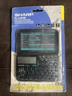 Sharp EL-6420B Electronic Organizer 8KB Memo Master Alarm 5 Built-in Functions. Fixed Price $28.00.