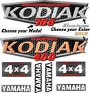 Yamaha Kodiak 350 400 450 700 Oem Atv Tank Decal Graphic Sticker Kit Upgrade 4X4. Fixed Price $39.99.