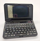 Vintage Sharp Wizard 512KB Electronic Organizer OZ-9600II No Power. Fixed Price $20.95.