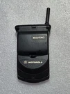 Vintage Motorola Startac Gray Cellular Flip Phone. Untested - No Charger. Fixed Price $19.99.