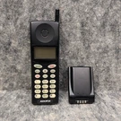 Vintage Audiovox MVX-430 Cellphone Black For Parts. Fixed Price $14.99.