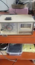 Westclox Vintage Clock Radio Beige Analog & Digital Mid Century Plastic Alarm. Fixed Price $20.00.