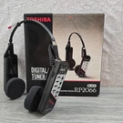 Vtg. Toshiba RP-2066 Am/fm Stereo Synthesizer Headphone Receiver W/ Box. Fixed Price $44.97.