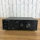 Realistic MPA-25 20-WATT Amplifier Model 32-2033A (works). Fixed Price $29.95.